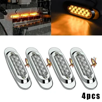 

4pcs 6-1/2" Red/Amber 16-LED Trailer Side Marker Turn Signal Lights Chrome 12V 16.5*5.5*2.4cm Car LED Marker Lights