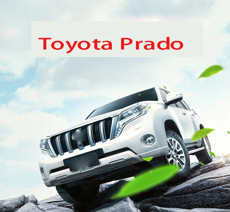 Выделенный 10-19 для Toyota prado установленная крышка акустическая изоляция хлопок Крышка Двигателя Теплоизоляция