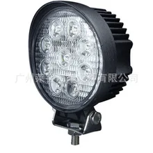 4-дюймов круглый фара грузовика светодиодный рабочий осмотр лампа автомобиль модифицированный сельскохозяйственный транспорт лампа 27 Вт Рабочая лампа