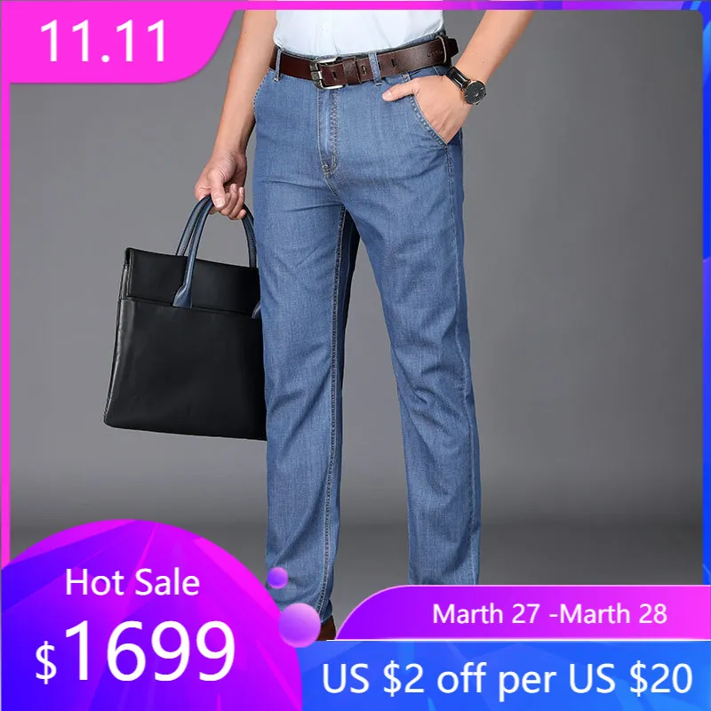 straight cut stretch jeans