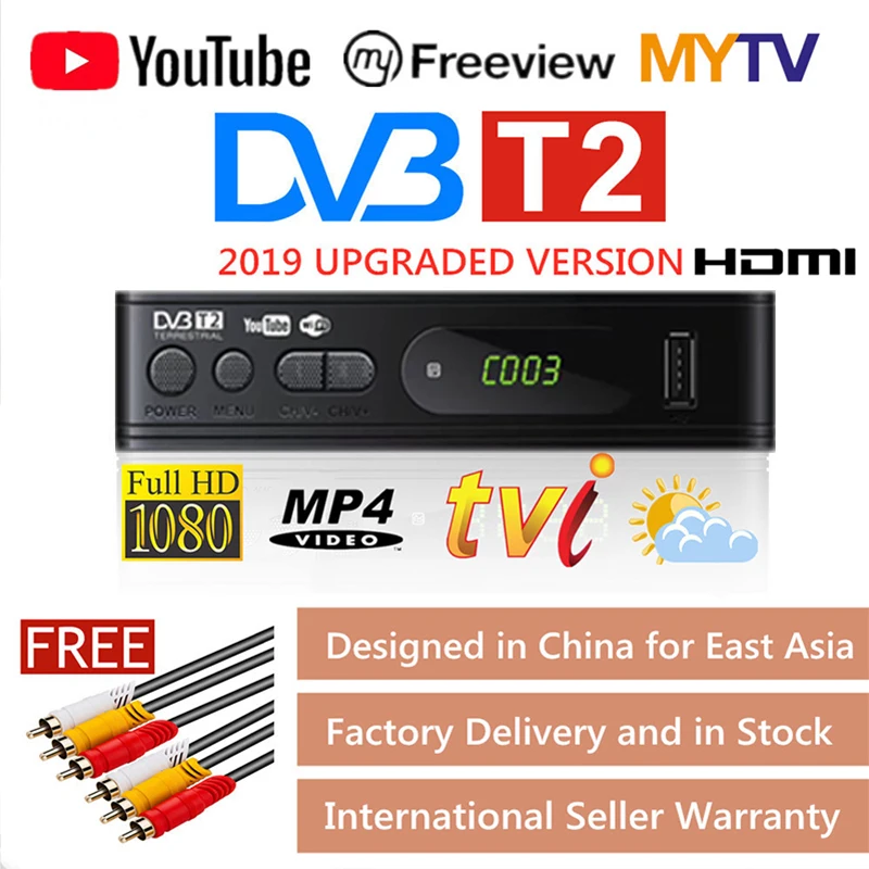 Dvb T2 Wifi Usb2.0Full-HD 1080P Dvb-t2 тюнер ТВ коробка HDMI спутниковый ТВ приемник тюнер Dvbt2 Встроенный Русский Руководство с антенной