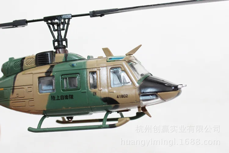 

Static Zinc Alloy 50 # Uh-0j (1/100) Bombers Model New Style 14106