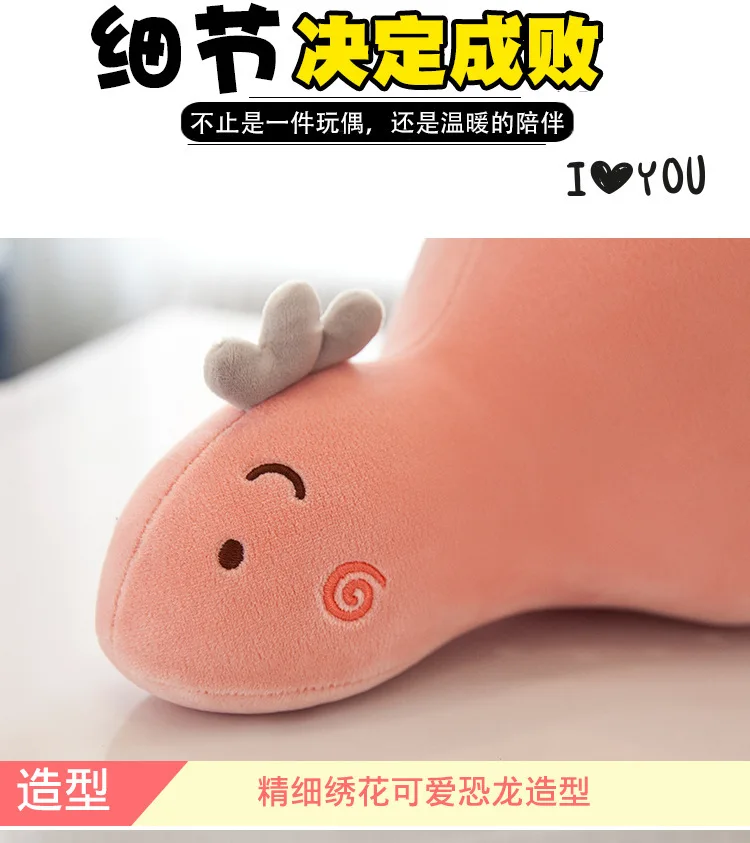 Горячая Мягкая игрушка динозавр Подушка стиль Bobble кукла обратно Подушка подарок на день рождения