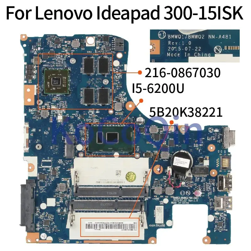 

Laptop Motherboard For Lenovo Ideapad 300-15ISK I5-6200U R5 M330 2G Notebook Mainboard 5B20K38221 NM-A481 SR2EY 216-0867030 DDR3