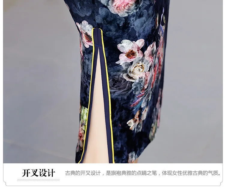 9450687707_790629473