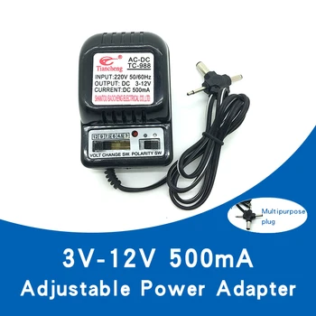

3-12V Adjustable DC Power Transformer Cross Plug Radio Repeater Power Adapter Charger AC DC 200V to 3-12V Power Adapter