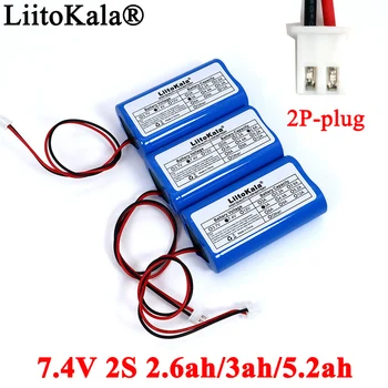 

7.4V 18650 Lithium Battery Pack 2S 2.6ah 3ah Fishing LED Light Bluetooth Speaker 8.4V Emergency DIY batteries with PCB