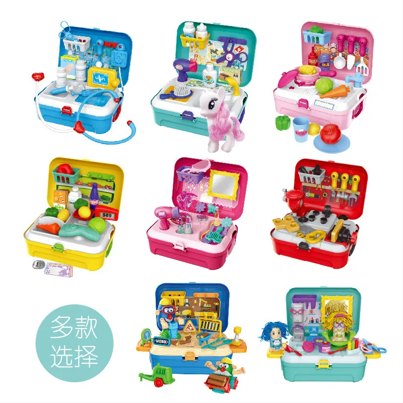 

4487 Children Model Kitchen Cooking Tableware Cosmetics Tool Pet Doctor Set Play House Backpack Box