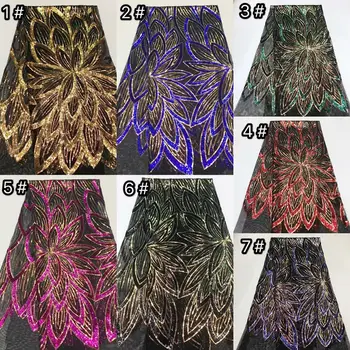 

African lace fabric 2020 high quality lace pink bridal lace fabric and glittering Nigerian Tulle mesh lace fabric gold LM