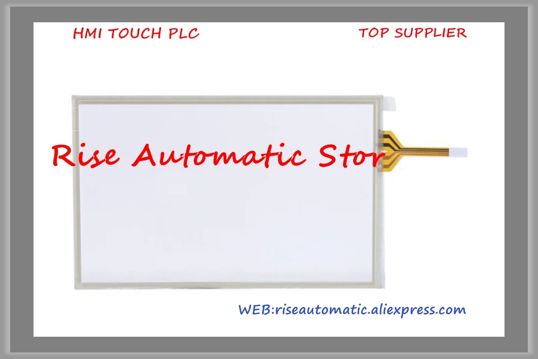 Рисунок 3 - MT6071iP Защитная пленка для сенсорной панели