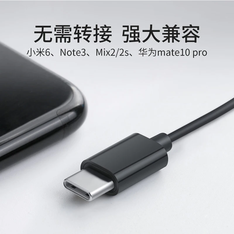 Langsdom V6t Ativo Redução de Ruído Chamada hd com Fio Fones de Ouvido Tipo-c na Orelha Fone de Ouvido para Note3 Mix2 Universal Fone de Ouvido - Image 5