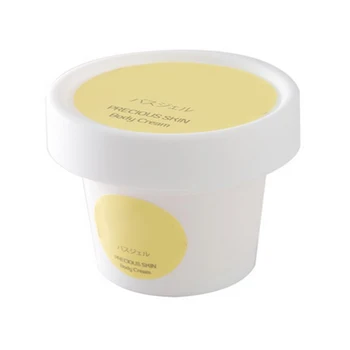 

2019 Stretch Mark Cream Scar Cream Repair Anti-Aging Anti-Winkles Firming Body Creams for Pregnancy