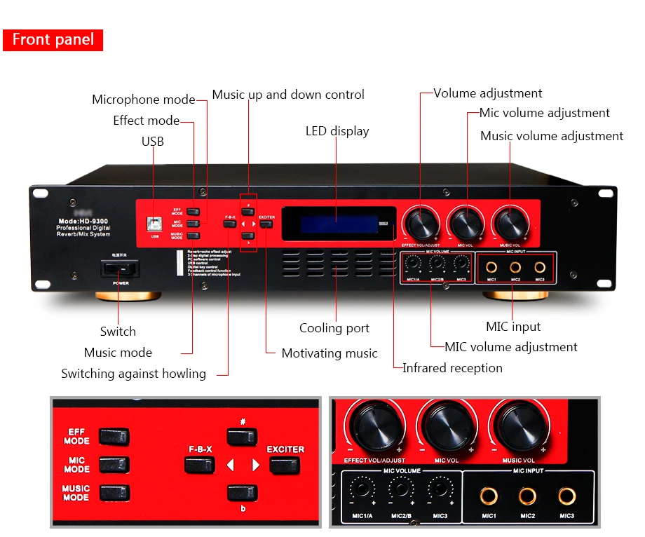 HD-9300功放详情_08