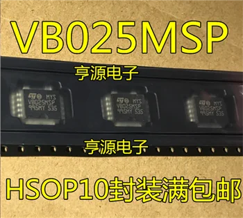 

VB025 VB025MSP VB525 VB525MSP