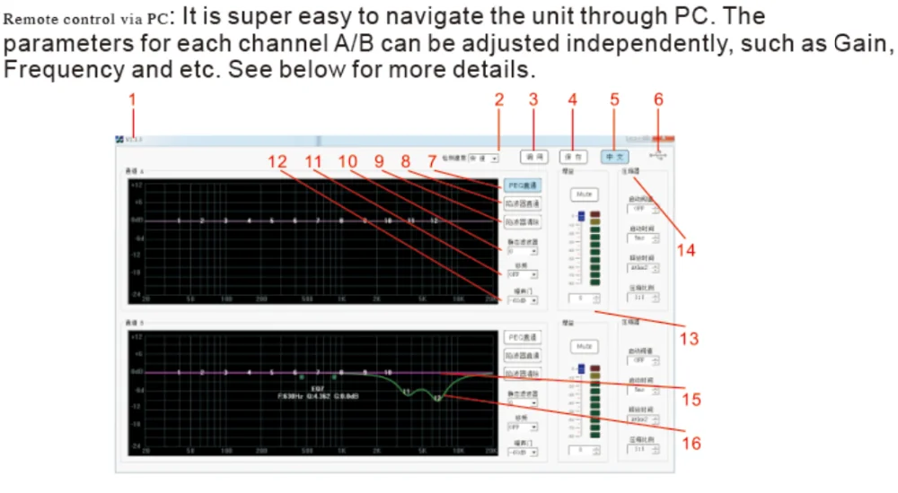微信图片_202011261546217