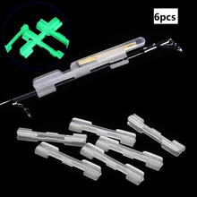6 шт. удочка для ночной рыбалки наконечник света держатель зажим используется на удочке Фидер для химической флюоресцентная лампа рыболовный химический фонарь