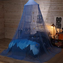Детская кроватка сетка романтическая игра для чтения занавески с принцессой кровать навес Круглый купол для девочек Синяя Звезда палатка для мальчиков ребенок от комаров