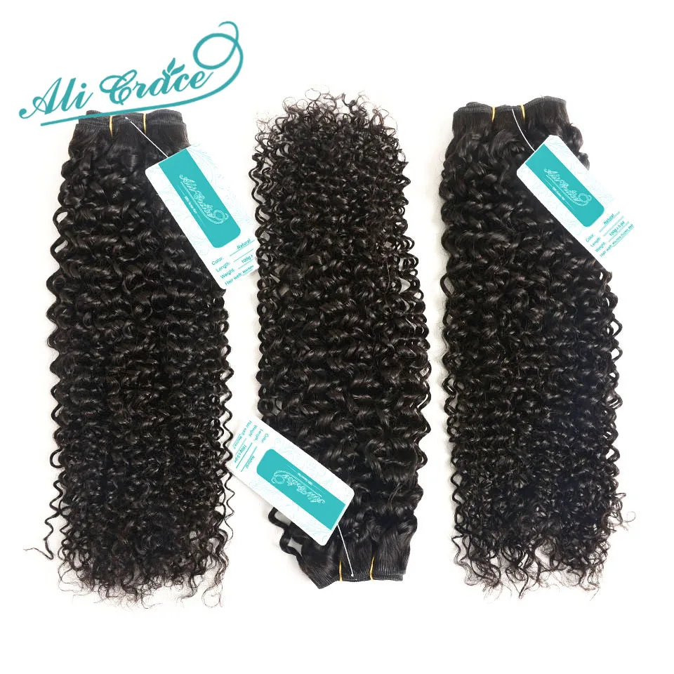 Ali Grace волосы бразильские кудрявые вьющиеся волосы 1 3 и 4 пряди 10-28 дюймов натуральный черный Remy человеческие волнистые пряди волос