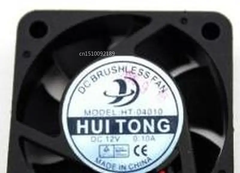 4010 HT-04010 DC12V 0.10A 4 см бесшумный вентилятор охлаждения