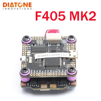 

Diatone MAMBA F405 MK2 Flight Controller F40 40A 3-6S DSHOT600 Brushless ESC For RC Models Multicopter Part Accessories