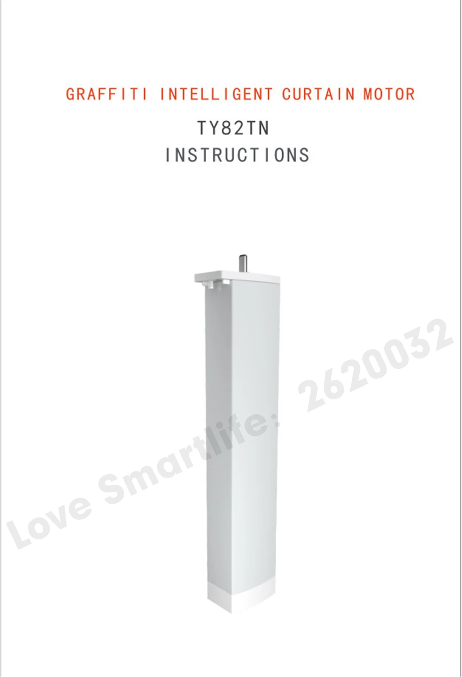 Tuya app wifi Electric Curtain Motor, Phone app RF433 Remote Control Voice control via alexa echo and Google Home Home Kit Siri for Smart Home-5