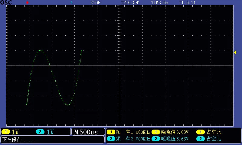 STM32 oscilloscope, 100Mhz sampling rate, oscilloscope tutorial design tutorial OSC508/OSC506