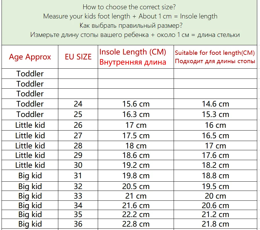 Children Leather Elsa Child Dancing shoes High Heels Girls Princess Summer Anna Shoes Chaussure Enfants Sandals Party Shoes kids shoes,kids sandals