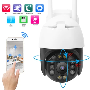 

1080P 10 Lights Wifi PTZ Camera IP66 Waterproof Smart Tracking Alarm Surveillance for Home Security 100-240V New