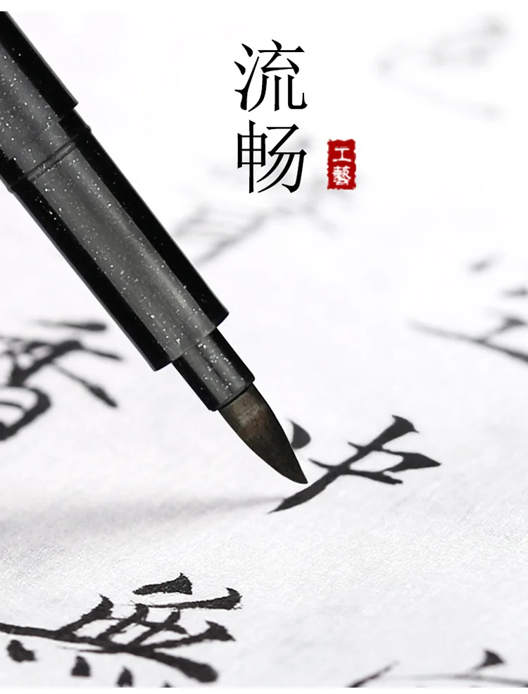 Hao cai красивая ручка, подпись каллиграфия ручка печатные буквы средняя обычная для письма небольшая обычная для письма кисть для письма добавка