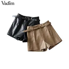 Vadim женские стильные черные шорты из искусственной кожи с молнией сбоку, дизайнерские женские повседневные шорты, шикарные однотонные Панталоны cortos SA191