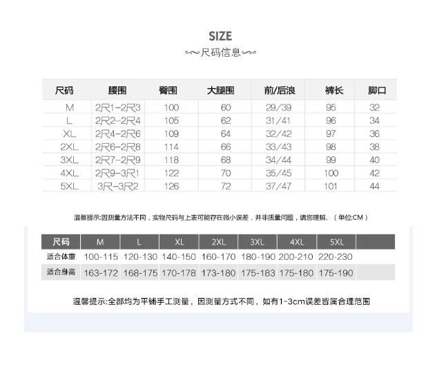 Zogaa Patchwork Color Harem Pants Men Mens Streetwear Casual Joggers Pants Male Fashions Vintage Cotton Stylish Sweatpants