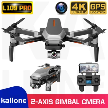 

L109 PRO GPS Drone 4K with HD Camera 2 AXIS Gimbal 5G WIFI profissional quadrocopter dron Brushless drones 1.2KM SD Card VS L109