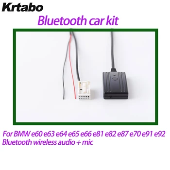 

For BMW e60e63 e64 e65 e66 e81 e82 e87 e70 e90 e91 e92 Bluetooth wireless audio + mic