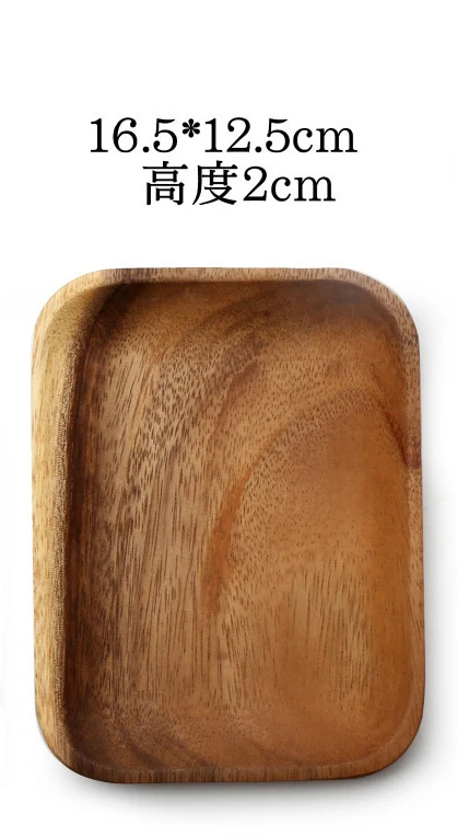Мастер Звезда акации деревянный поднос тарелка десерт для еды чайная тарелка квадратная посуда кухонная посуда - Цвет: 16.5x12.5x2 cm