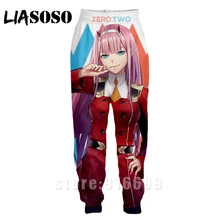 3d принт для мужчин и женщин, полная длина, модные, сексуальные, Дарлинг, франкс, ноль два пота брюки Харадзюку, аниме брюки для бега A255