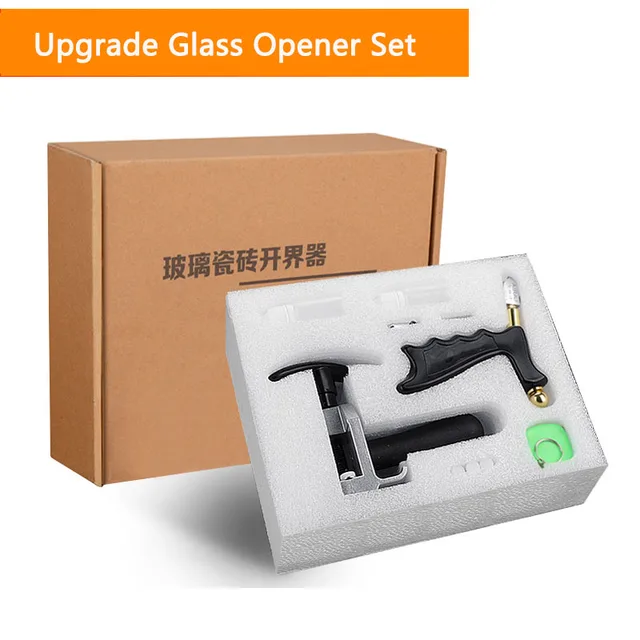 Upgrade