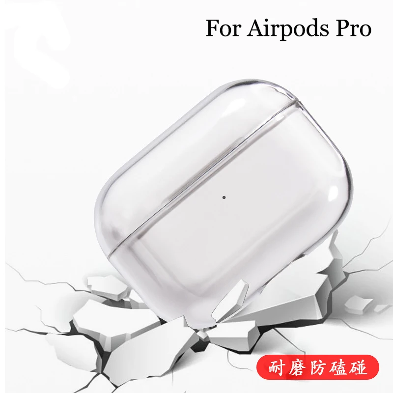 Чехол для Apple Airpods Pro, прозрачный защитный чехол для наушников, для AirPods 3, шт., жесткий чехол+ наушники, не теряющаяся веревка