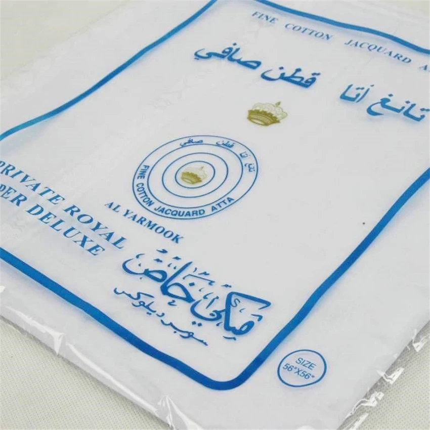 3 цвета исламские мужские традиционные костюмы мужской Клетчатый головной