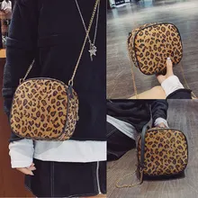 Женская сумка через плечо на цепочке с леопардовым принтом, простая сумка для мобильного телефона, ключей, денег, C55