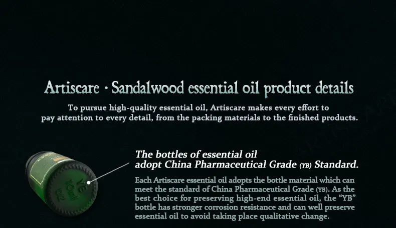 sandalwood_12