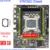 Материнская плата QIYIDA X79 LGA 2011 X79 chip USB2.0 SATA3 Dual protocol m.2 поддержка REG ECC памяти и процессора Xeon E5 DDR3 x79 6M