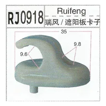Поставка высокое качество уточняйте автомобильный зажим для жалюзей от солнца автомобильный пластиковый зажим нейлоновые зажимы верхняя Пряжка RJ0918
