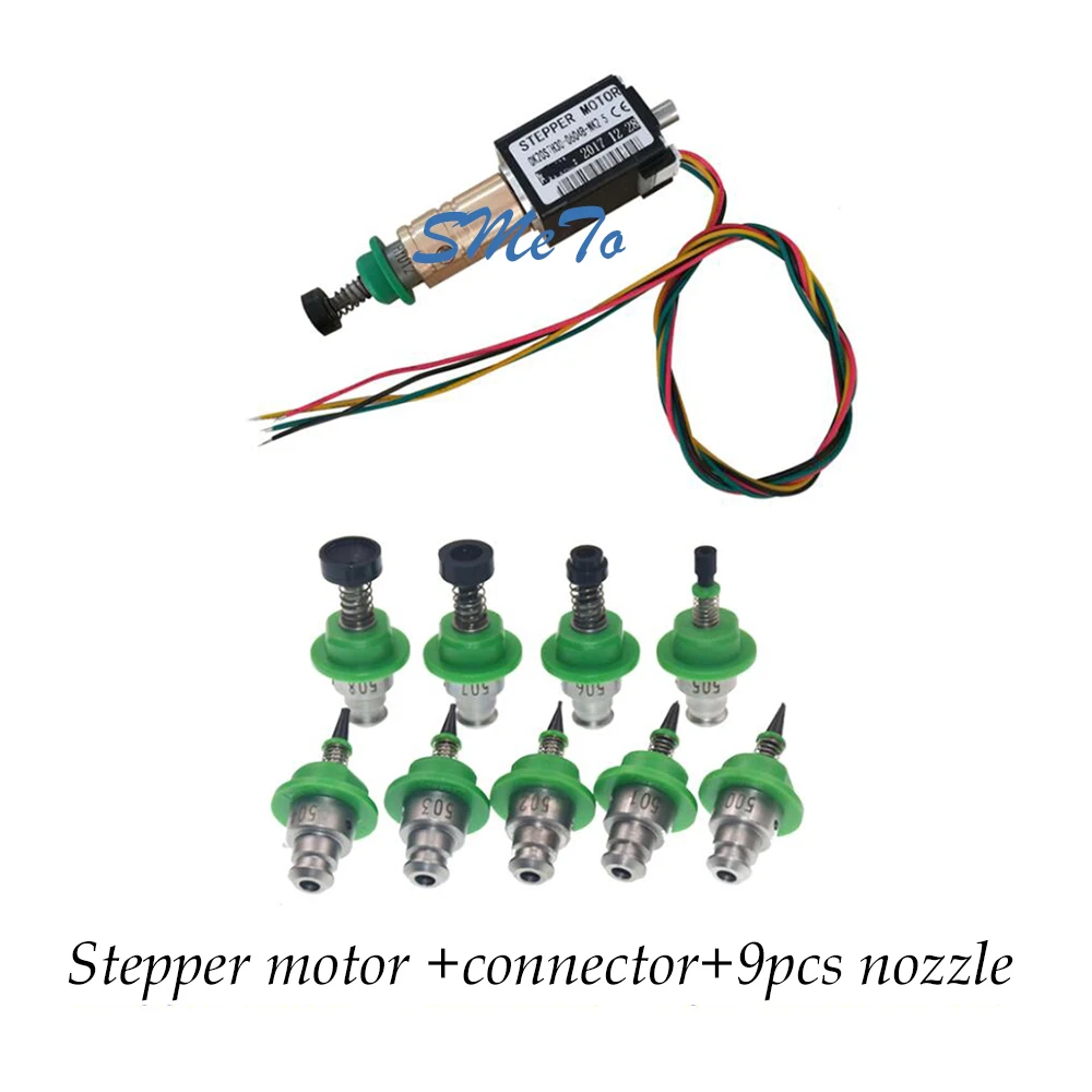 connector (1)