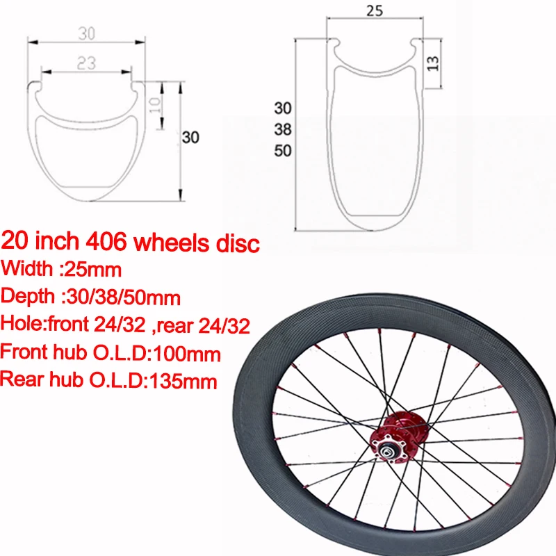 20 inch bmx front wheel