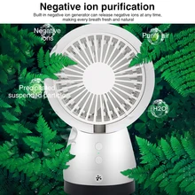 Портативный мини настольные вентиляторы в дополнение к сажи отрицательные ионы небольшой очиститель вентилятор Usb плагин офис дома миниатюрный очиститель PM2.5 фильтр