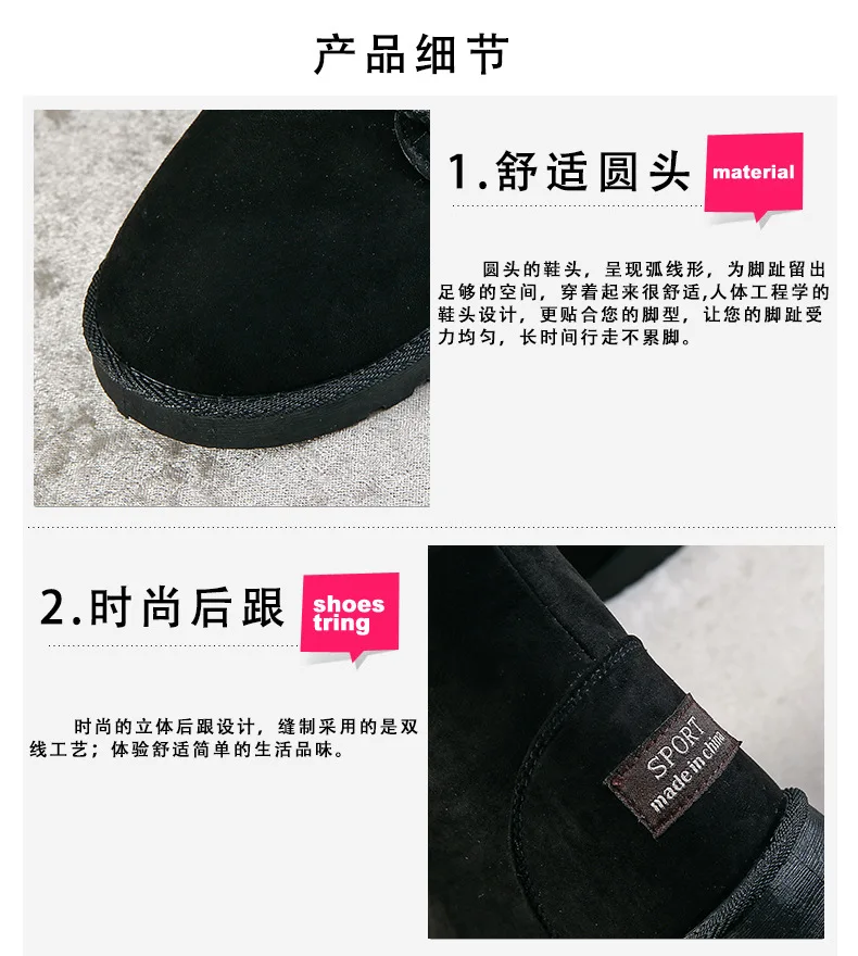 Новинка; Xiaomi Youpin; зимние ботинки; хлопковая обувь; женские утепленные бархатные теплые Нескользящие короткие студенческие Ботинки martin