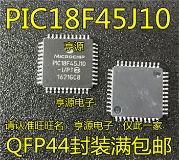 

PIC18F45J10 PIC18F45J10-I/PT