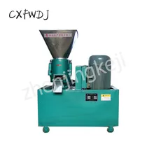 Feed Pellet Machine Cattle and Sheep Breeding Feed Pellet Machine Corn Stover Pellet Machine Feed Processing Center bioconversion of corn stover into value added chemicals