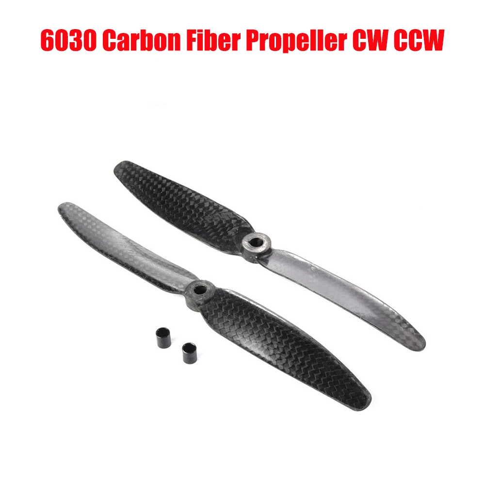 

6030 Carbon Fiber Propeller CW CCW blade For FPV racing RC Quadcopter Hexacopter Multi Drone DIY Accessories