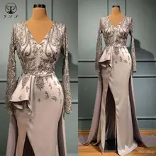 Сексуальный v-образный вырез с аппликацией расшитый кружевом жемчуг кружева длинный рукав бедра длина до пола Русалка Вечерние платья с юбкой